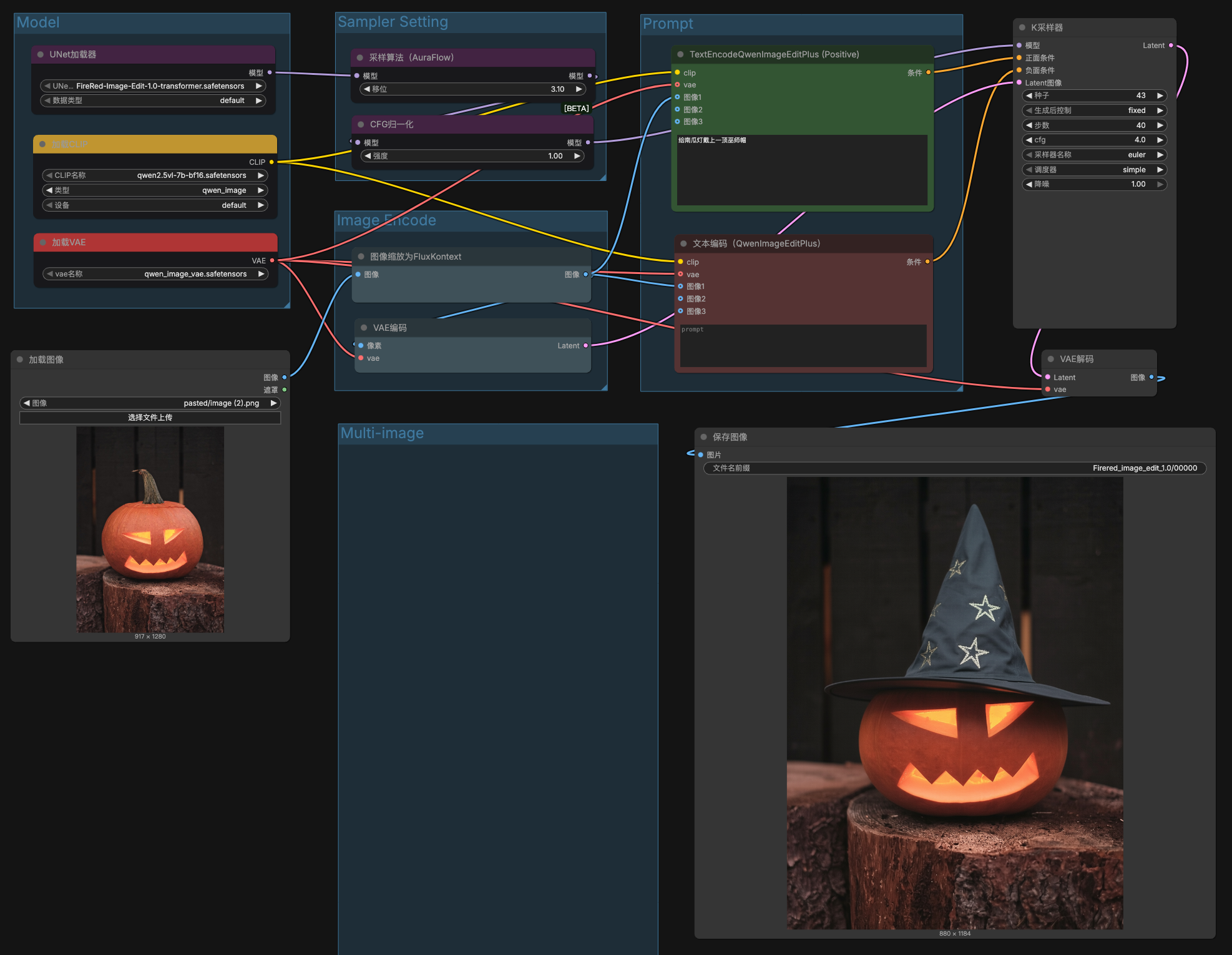 Screenshot 2026-02-27 sample_output_1
