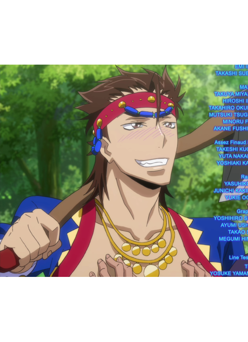 preview 7
